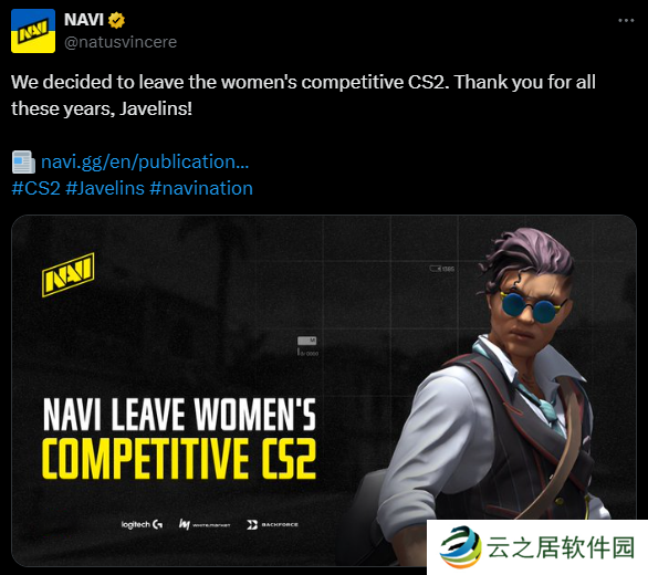 官宣：NAVI俱乐部解散旗下CS女子战队